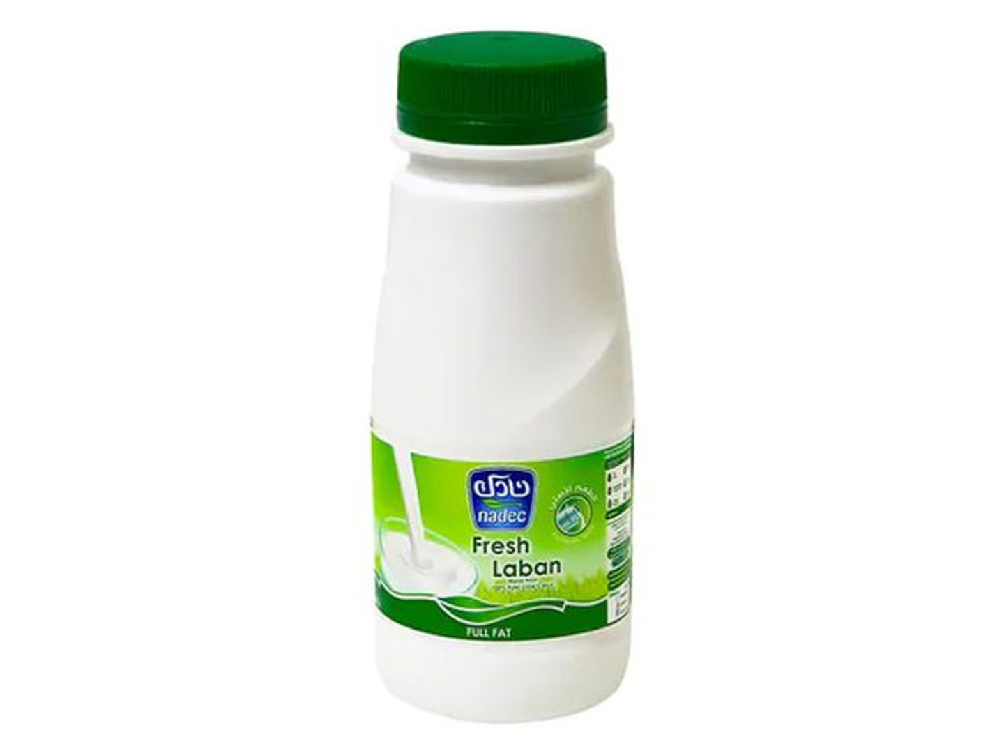 لبن عادي صغير