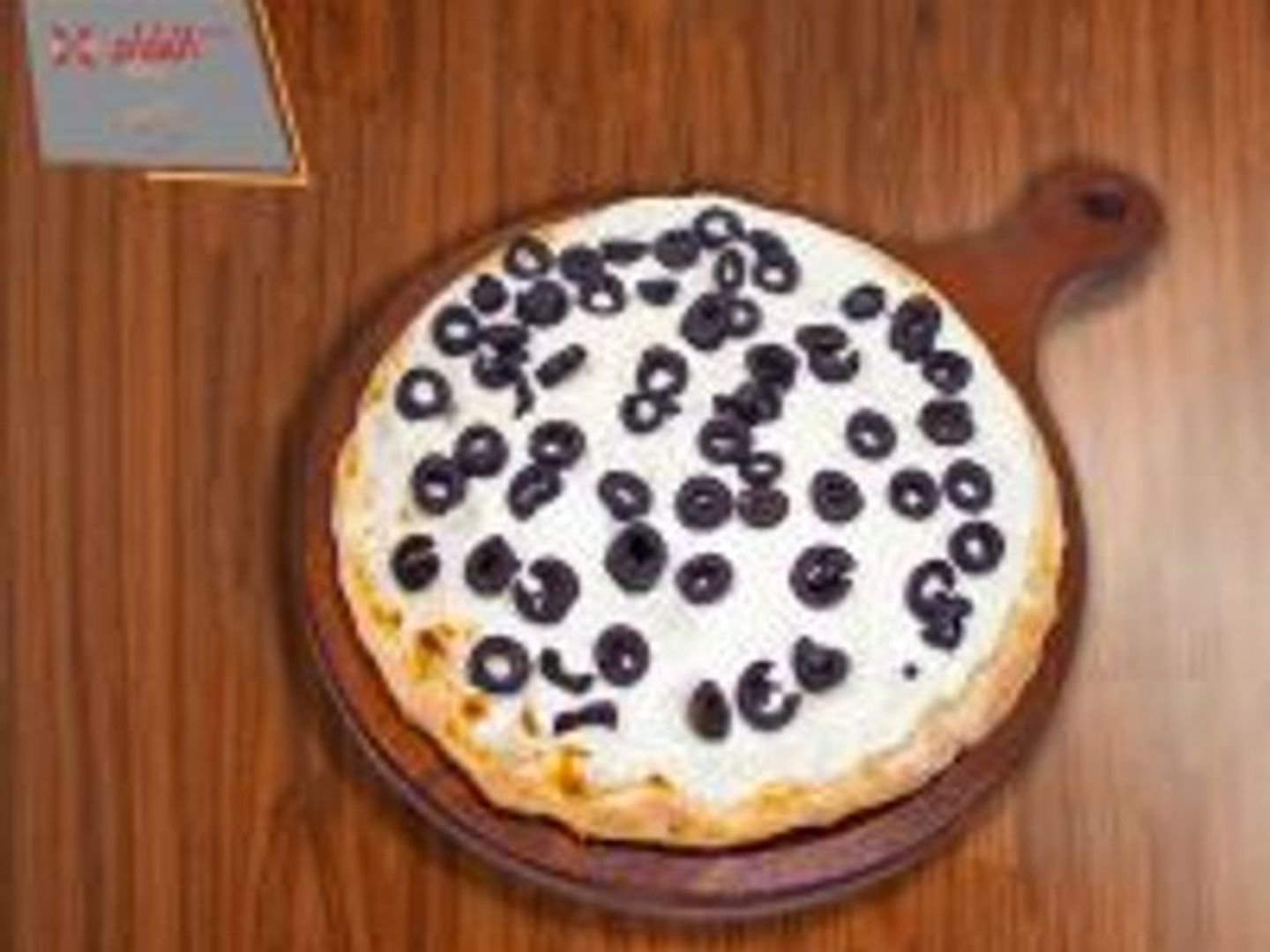 لبنة زيتون