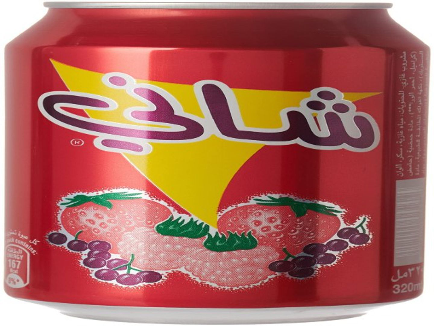 شاني