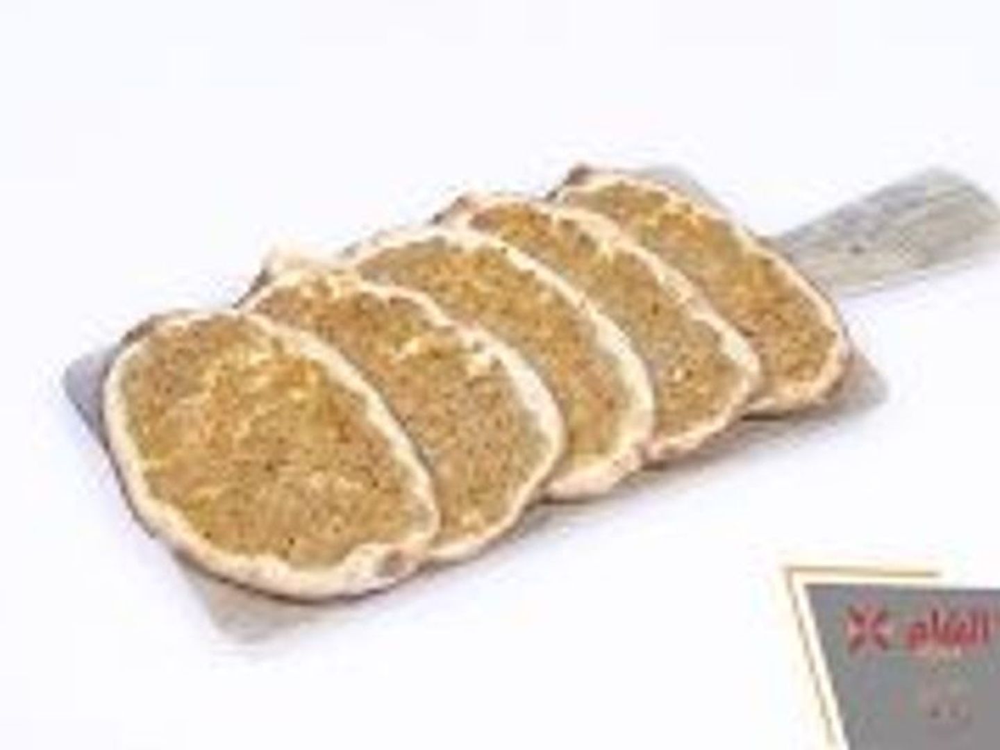 صفيحة دبس الرمان - ١٠ قطع