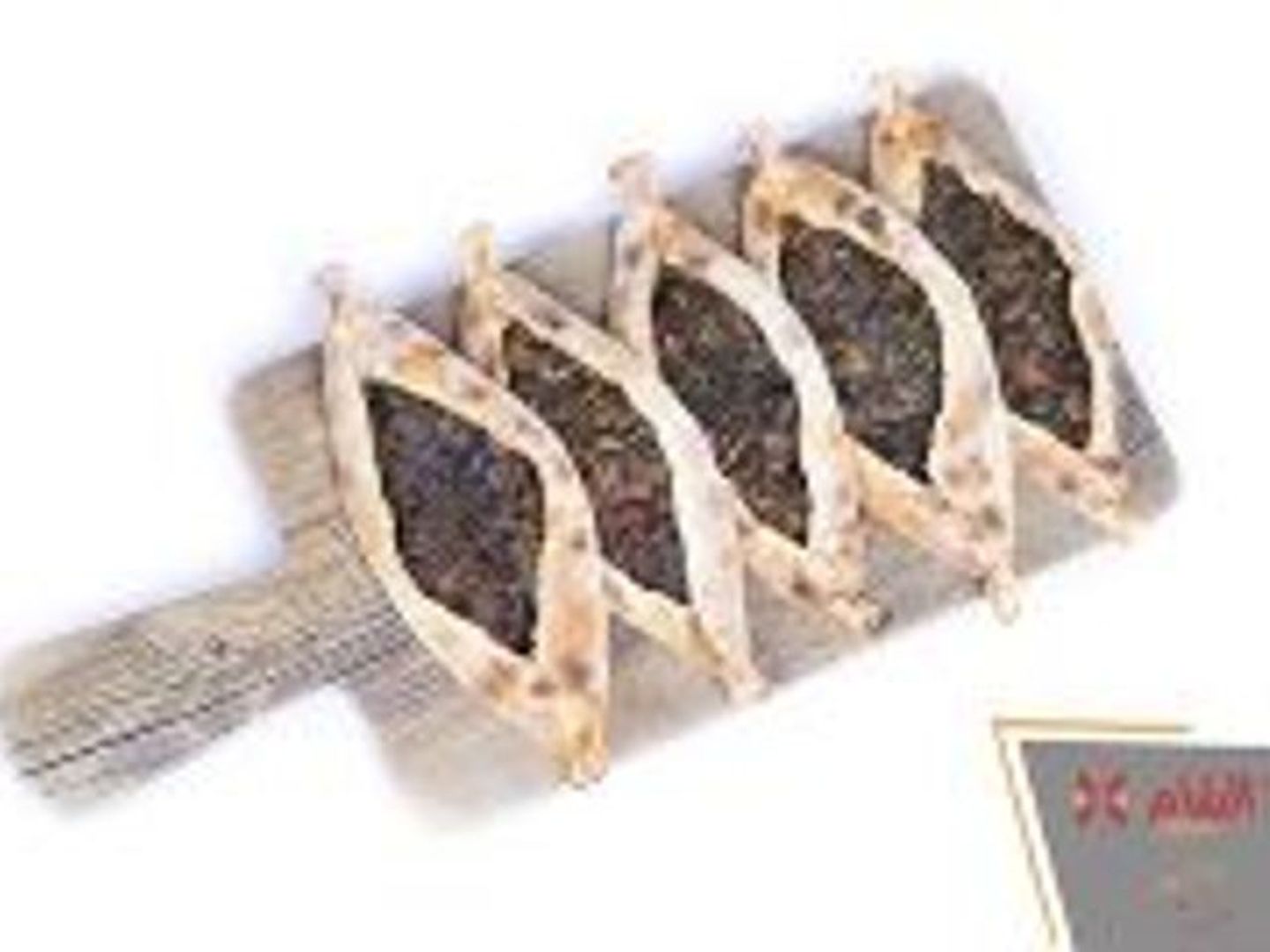 صفيحة سبانخ - قطعة واحدة