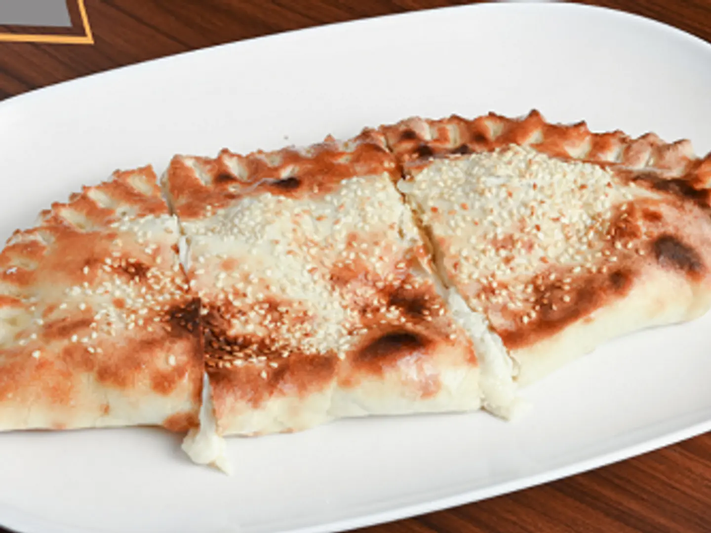 حلاوة طحينية