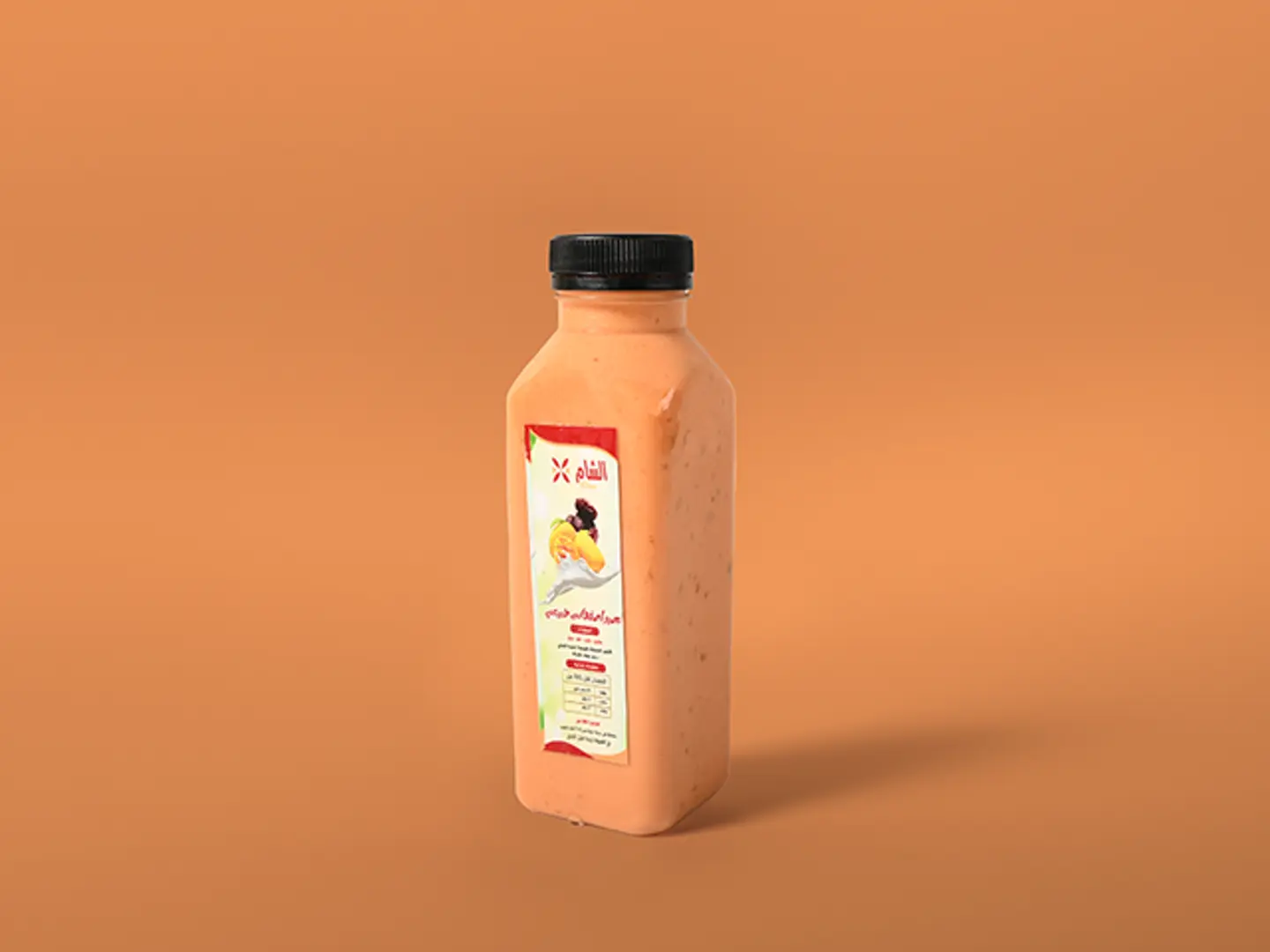 Natural Isfahani
