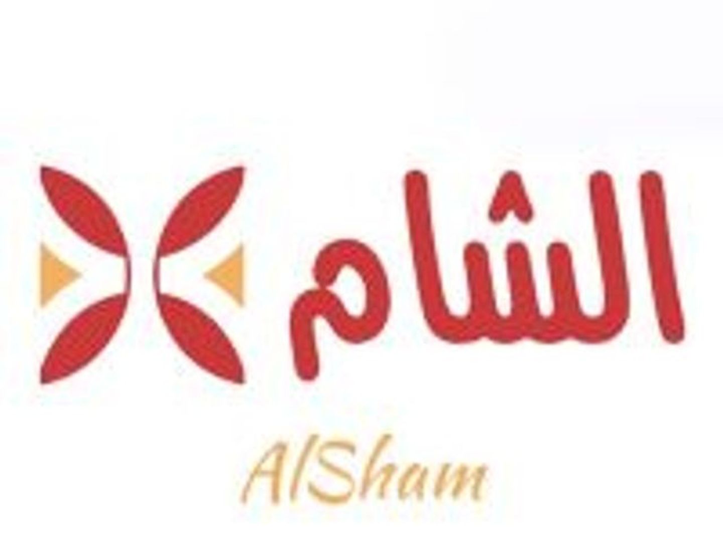 ميكس شوكلاته & حلاوة طحينية