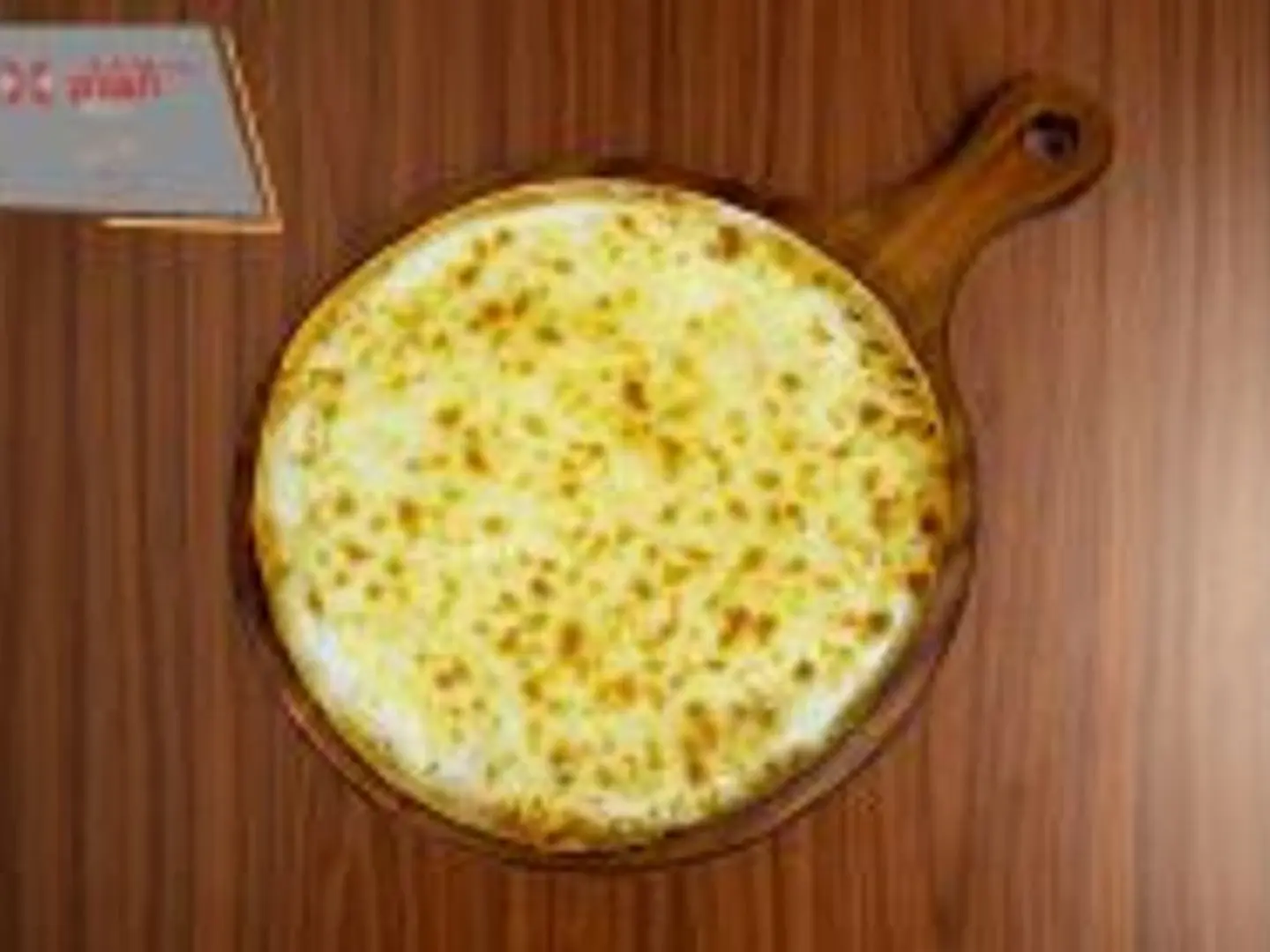 لبنة جبنة