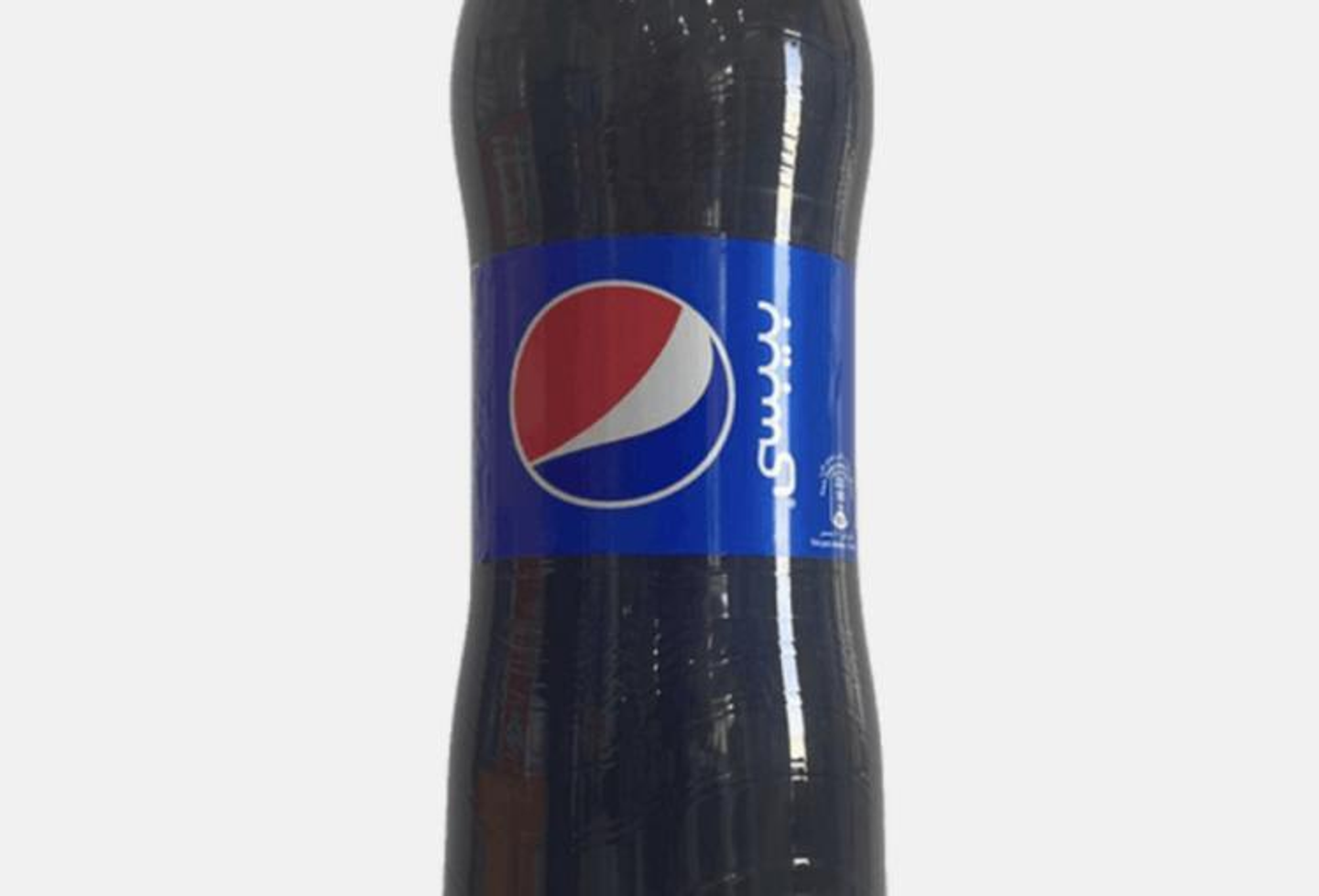 بيبسي عائلي