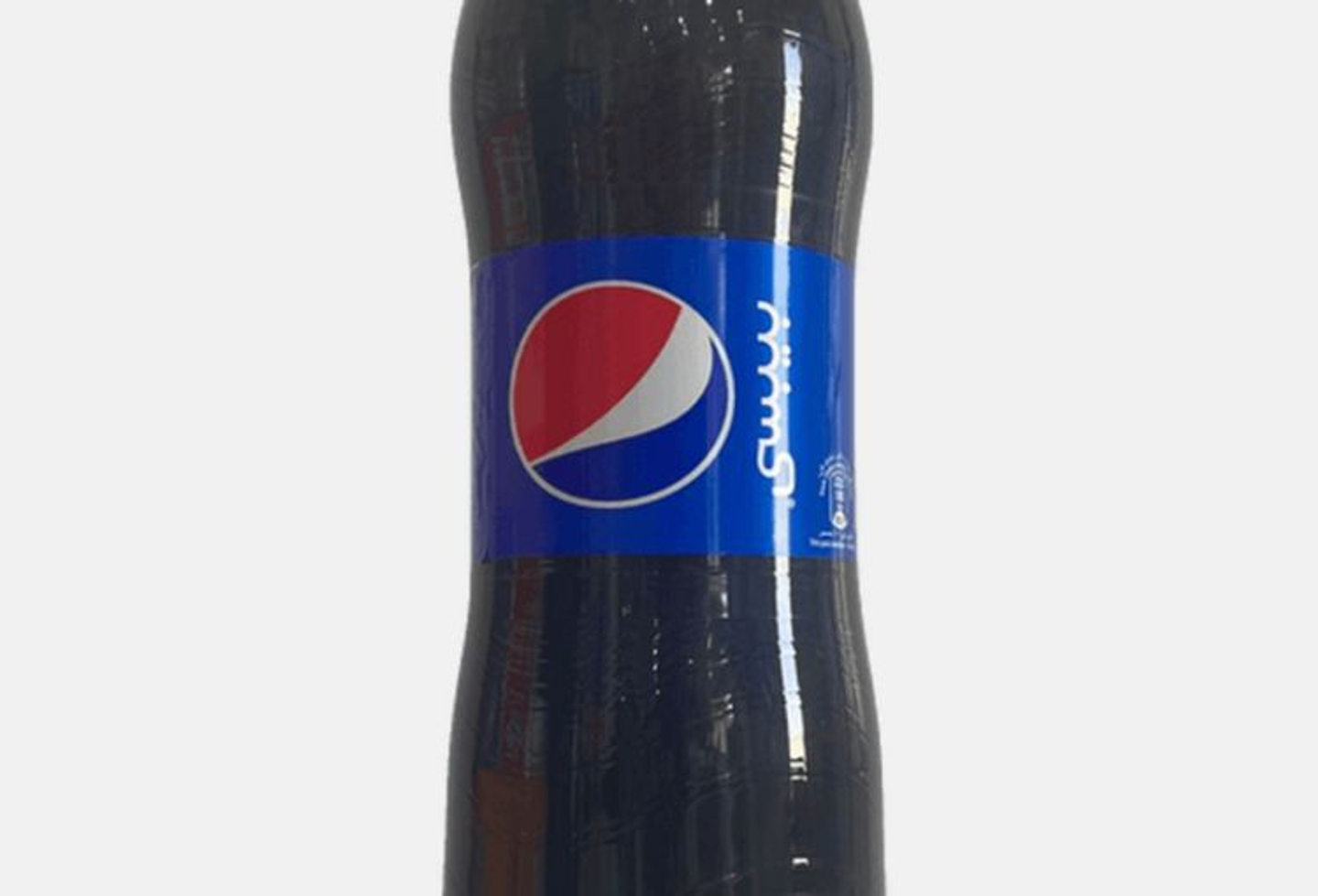 Pepsi Family