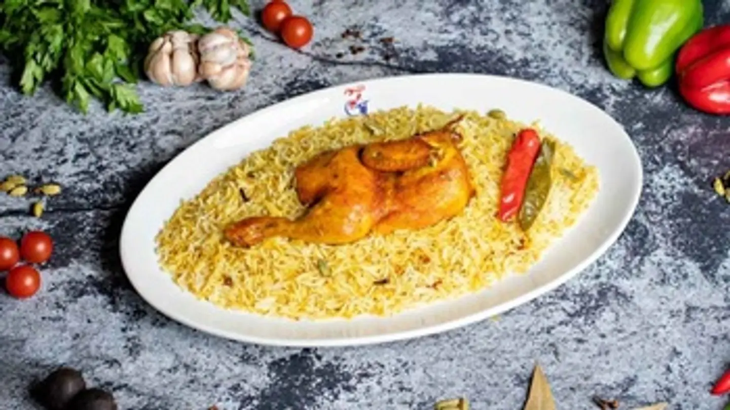 دجاج مندي