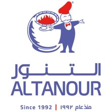وجبة سمك عروسة