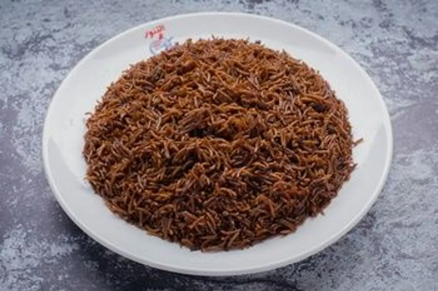 Mahmous Rice