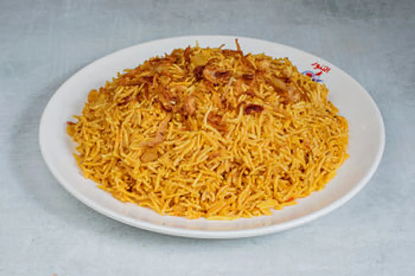 أرز كبسة