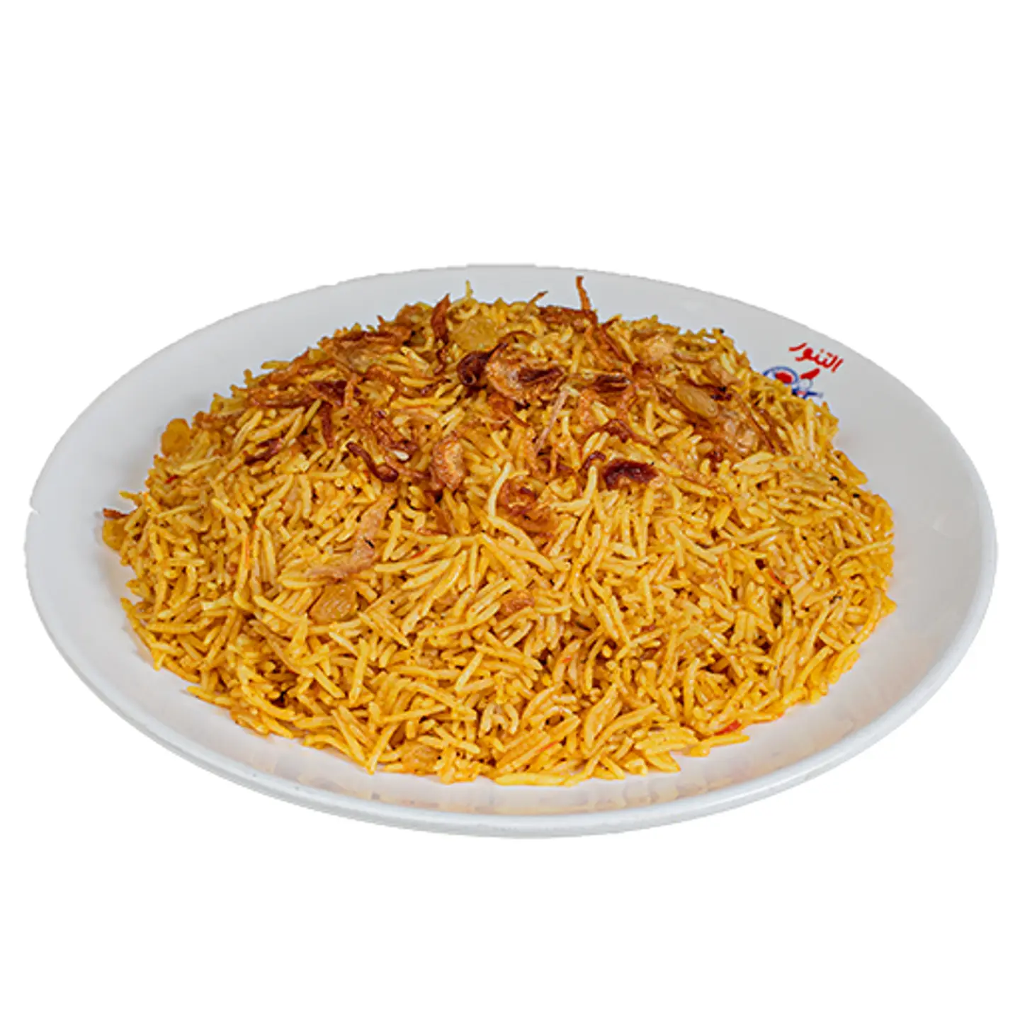 أرز كبسة