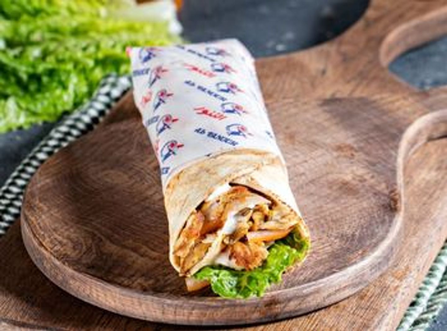 Classic Shawarma - Classic Shawarma ( Beef )