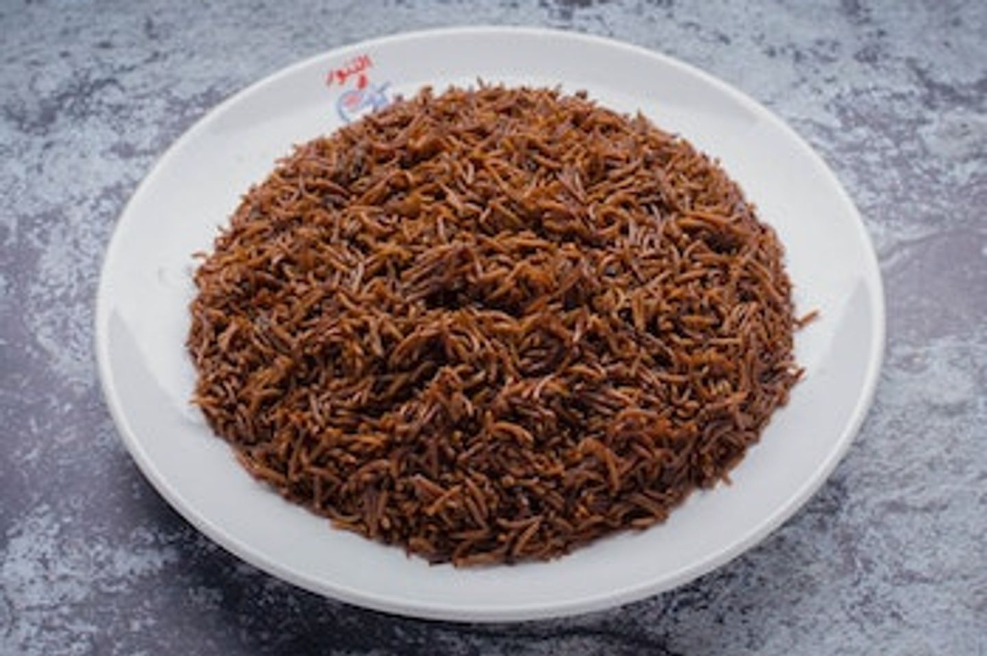Mahmous Rice Sm