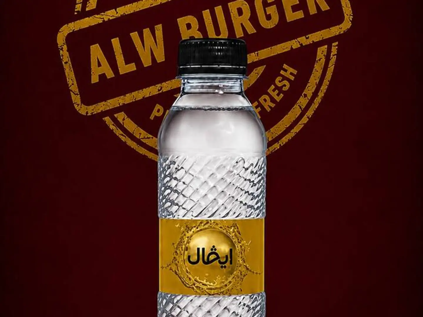 Water 330 Ml