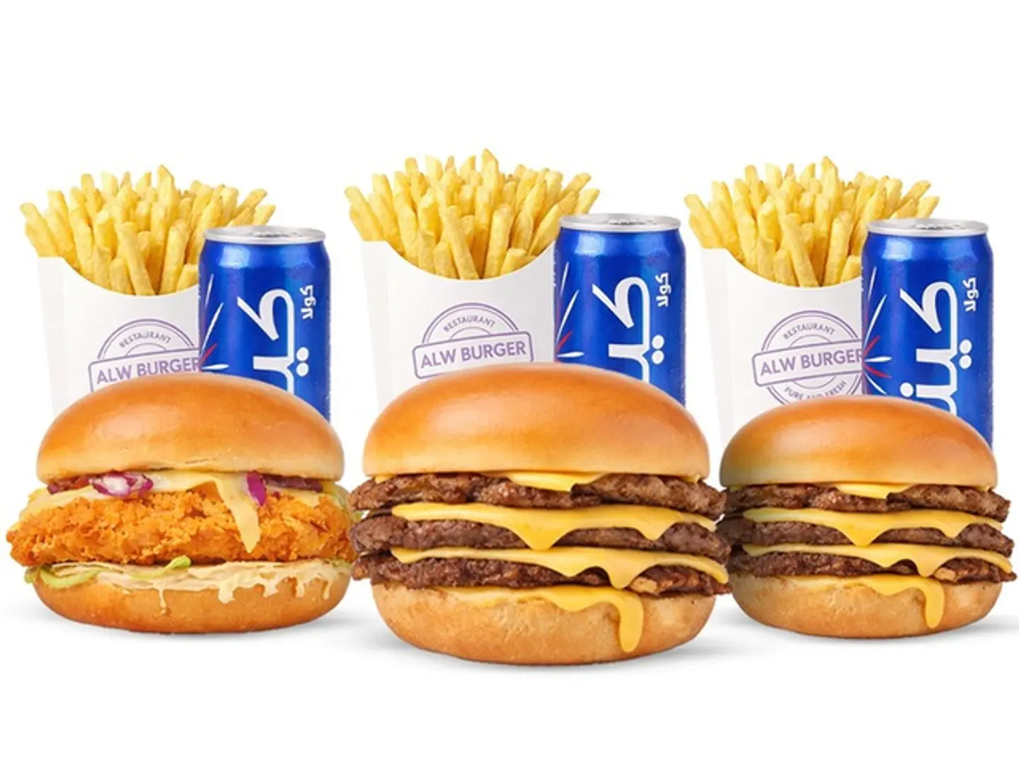 بوكس الثلاثي