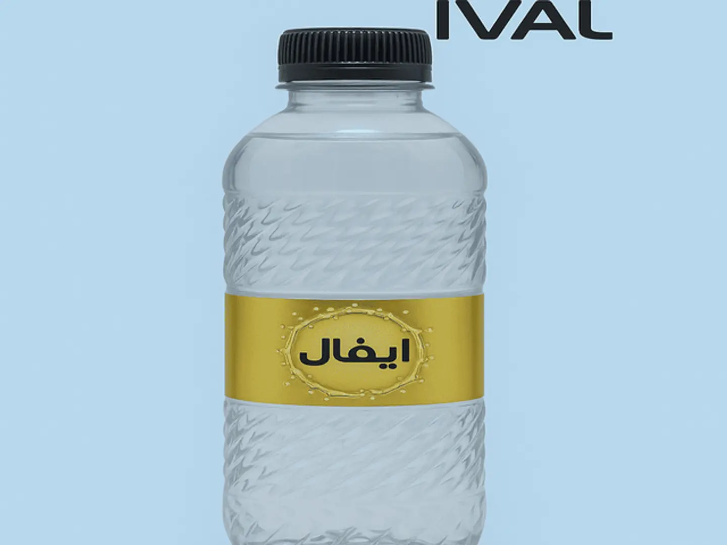 مياة ٣٣٠ مل