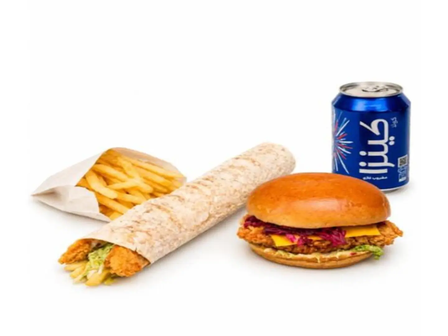 Classic Meal