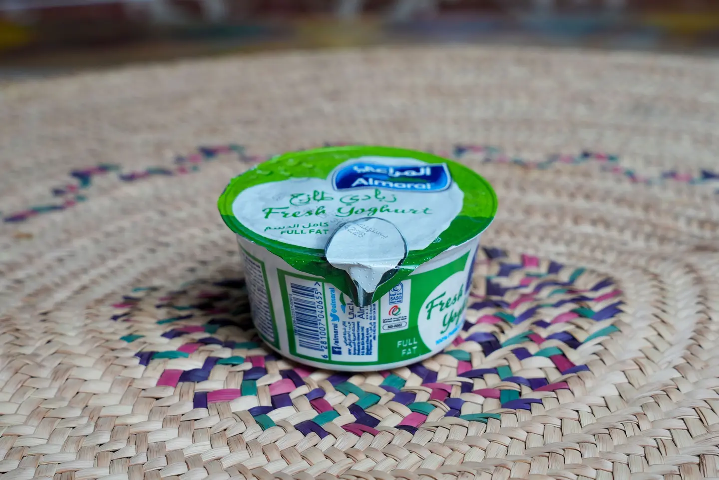 زبادي 170 جرام