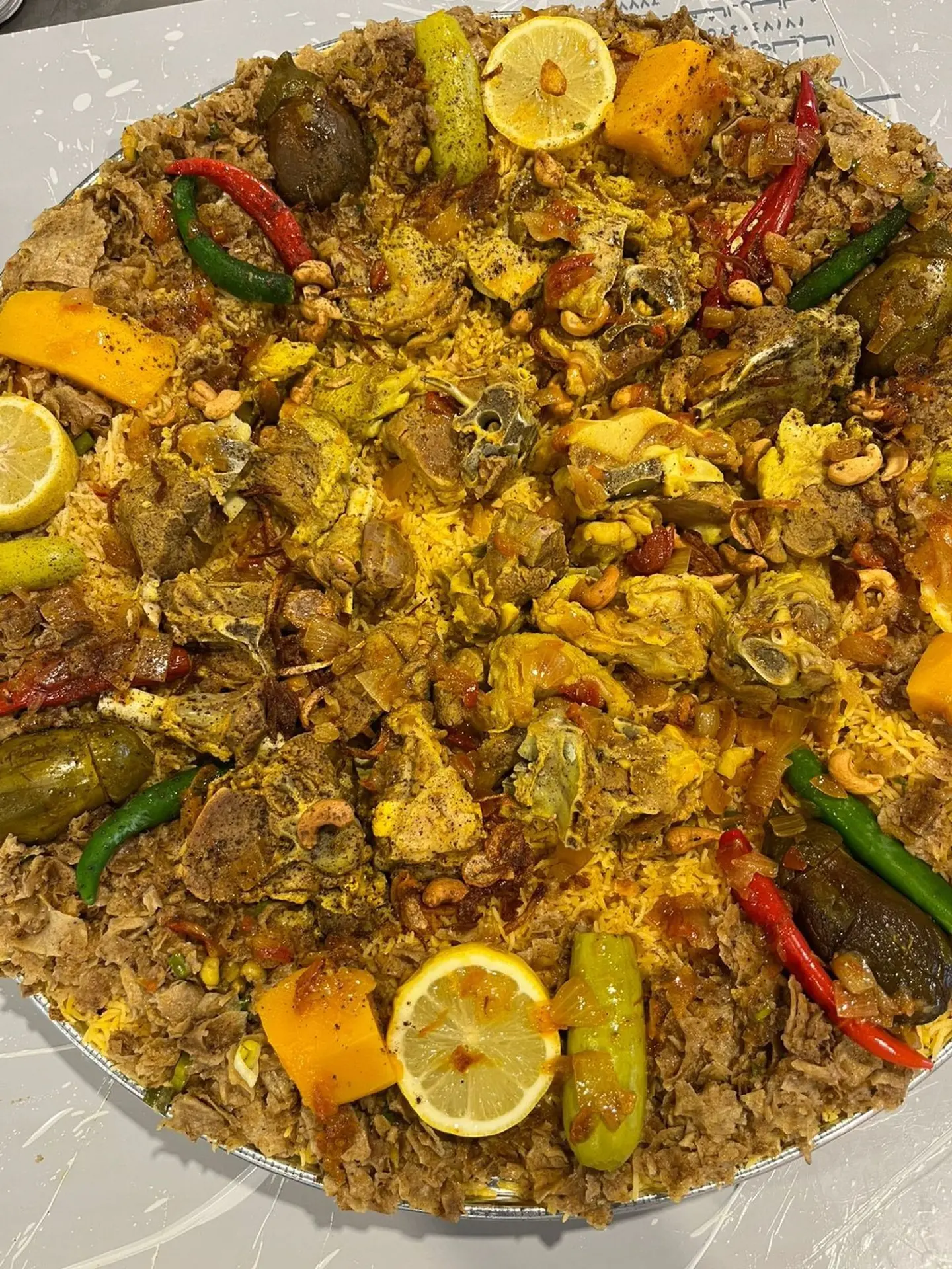 نصف ذبيحة نعيمي (مقطع)