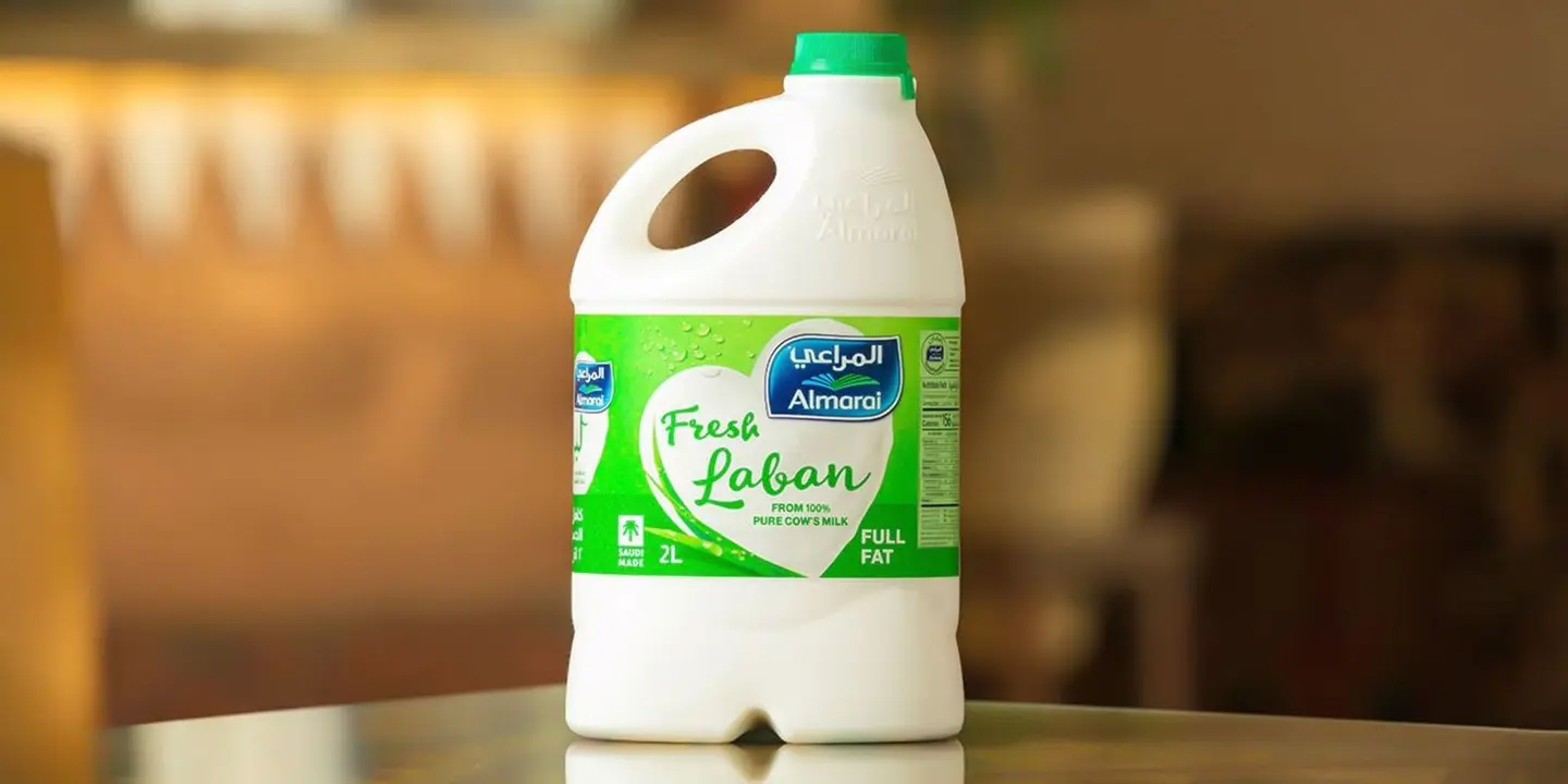 Large Laban 2 L
