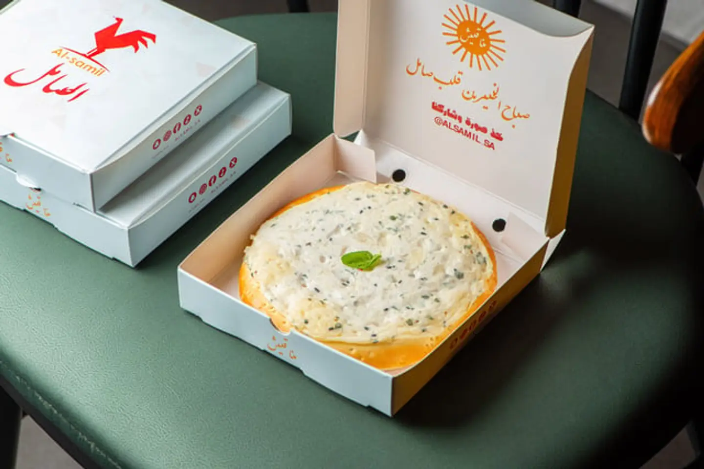 Halloumi Manakish