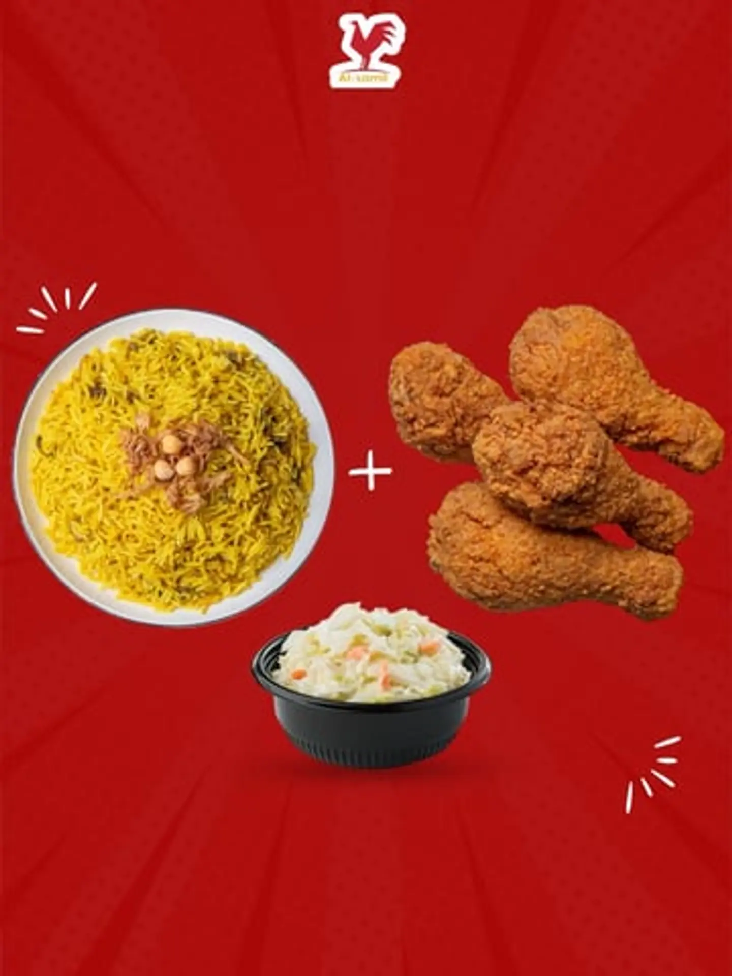 عرض الافخاذ الاربعه