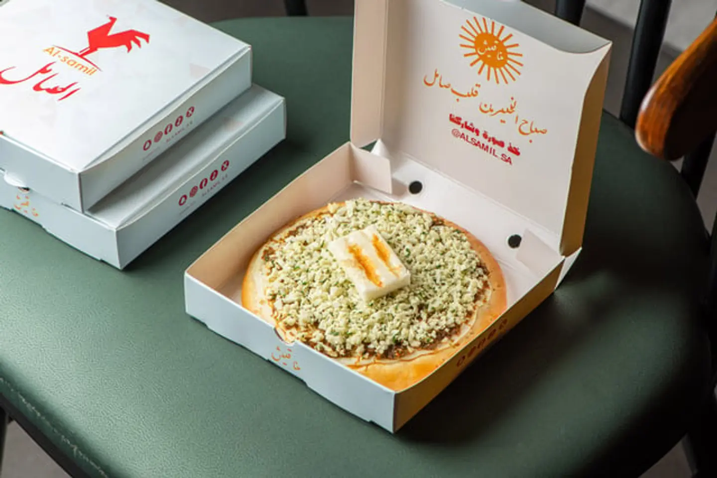 منقوشة عكاوي