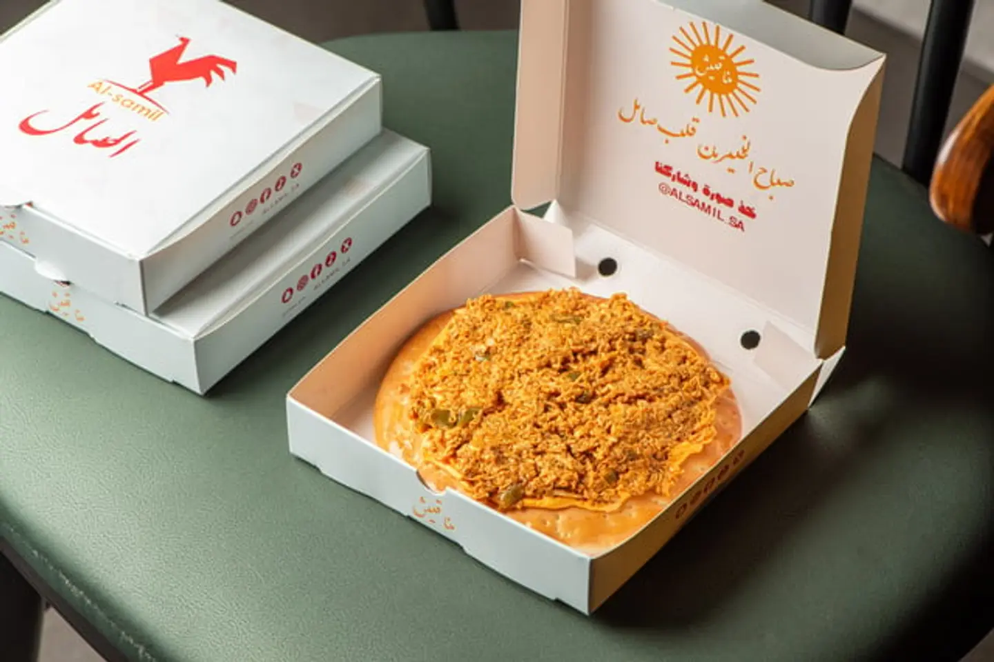 Chicken Manakish