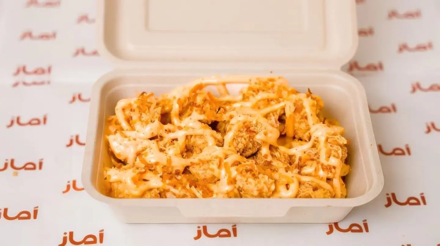 Fries Chicken
