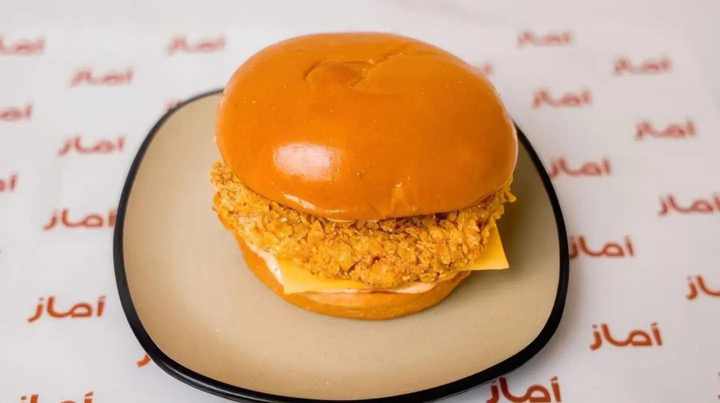 Maple Chicken