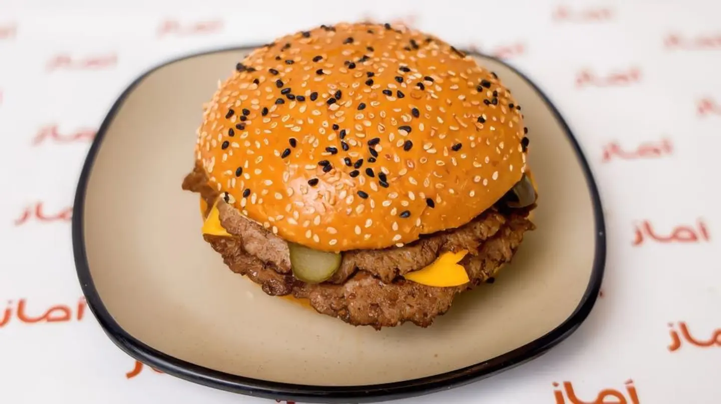 Classic Burger