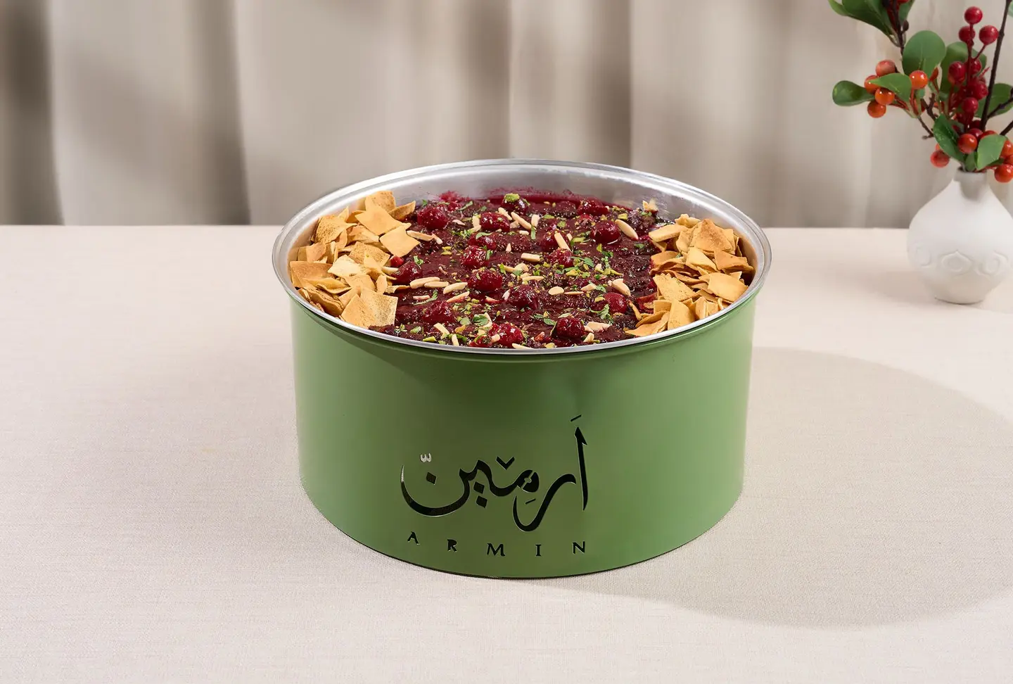 كباب الكرز