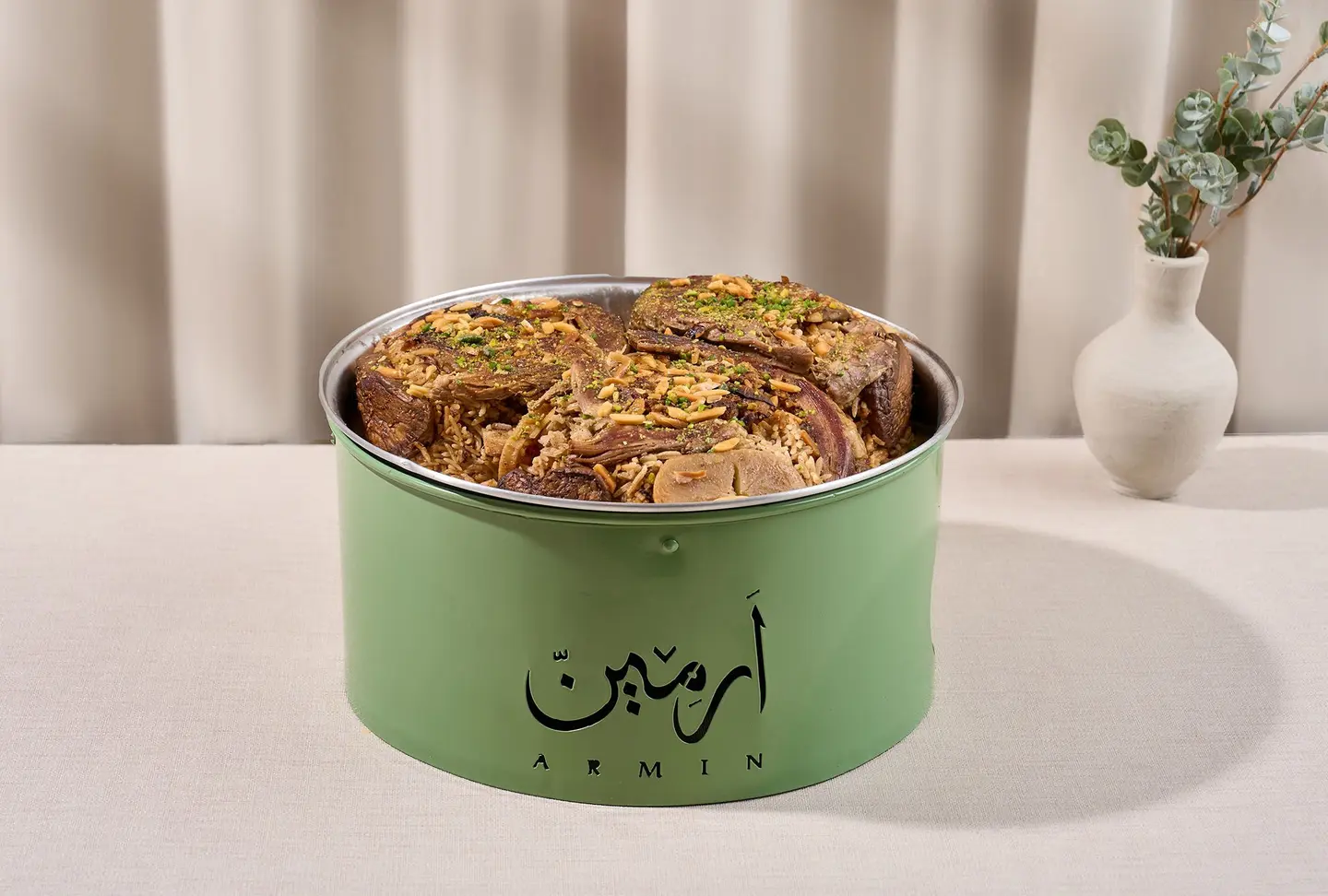 مقلوبة لحم