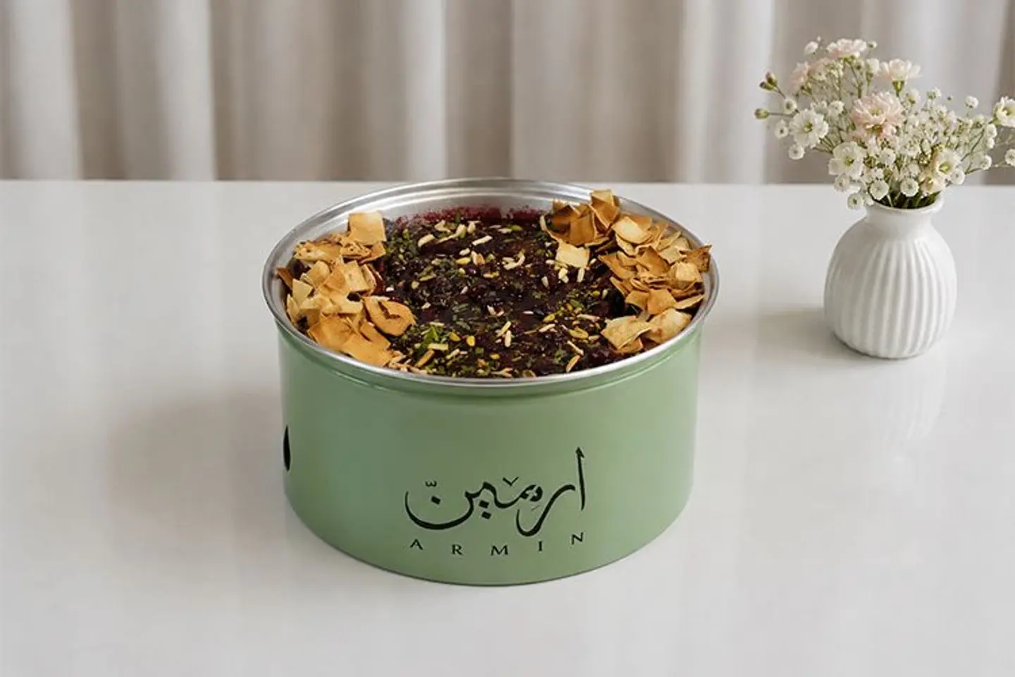 كباب كرز