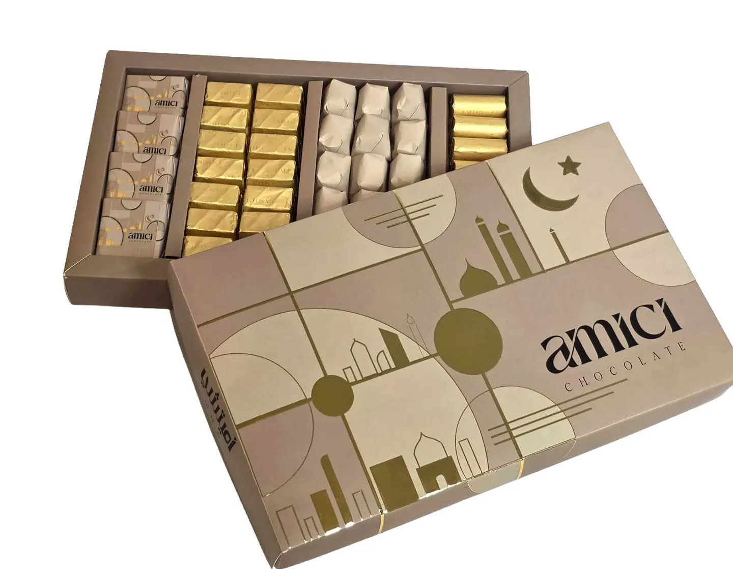 بوكس رمضان شوكولاتة مغلف 450 غرام بيج