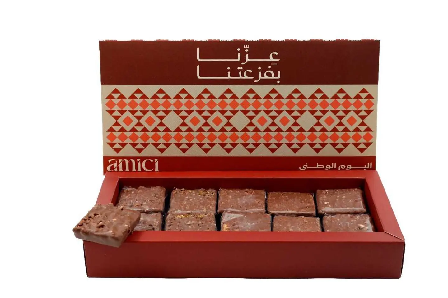 علبة اليوم الوطني - شوكولا كاب