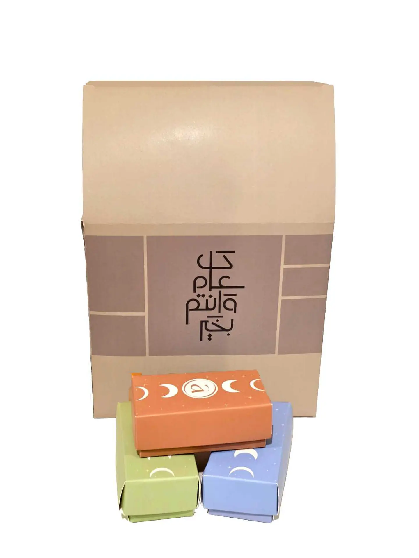 بوكس توزيعات بيج وسط 16 حبة ملون