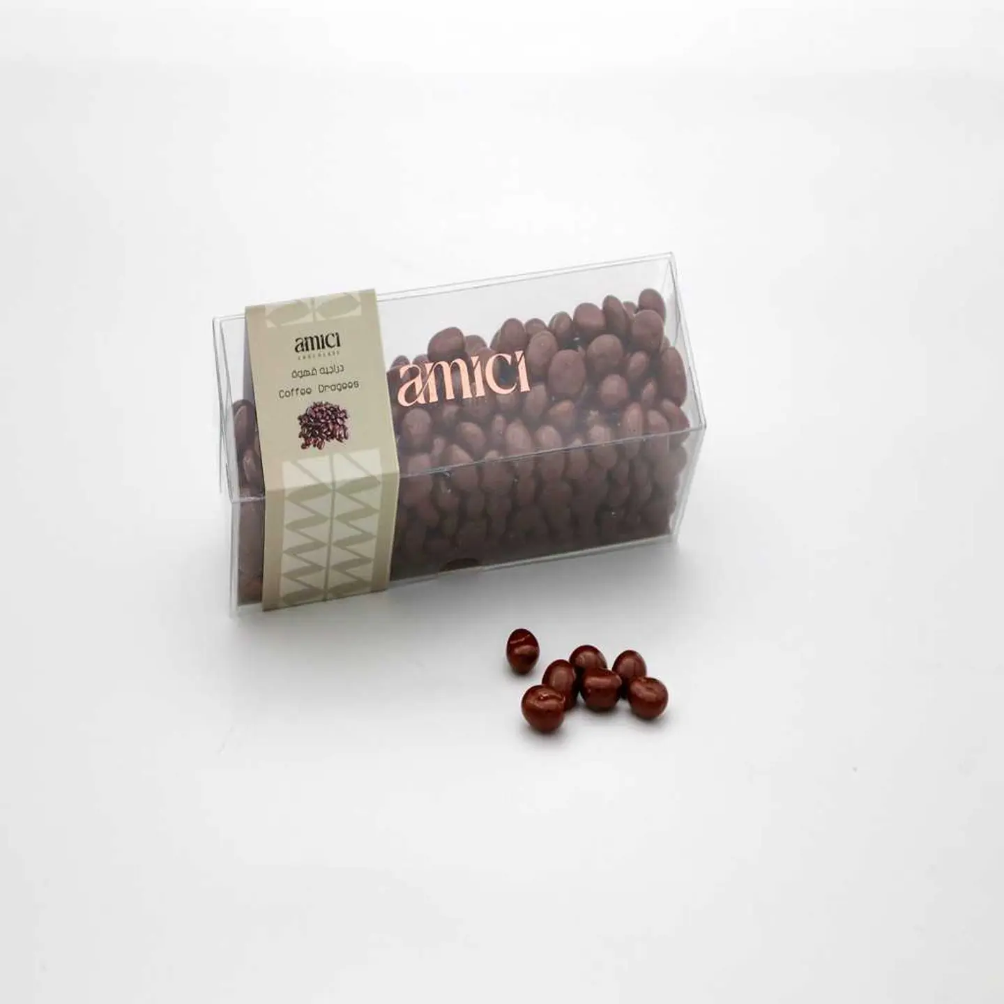 علبة دراجيه القهوة