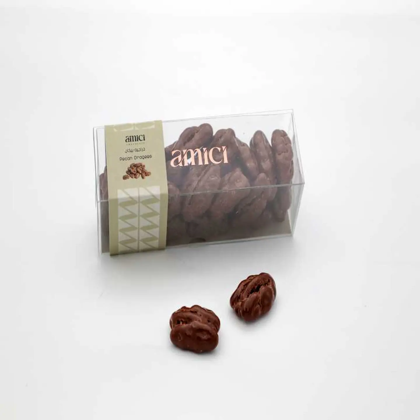 علبة دراجيه البيكان