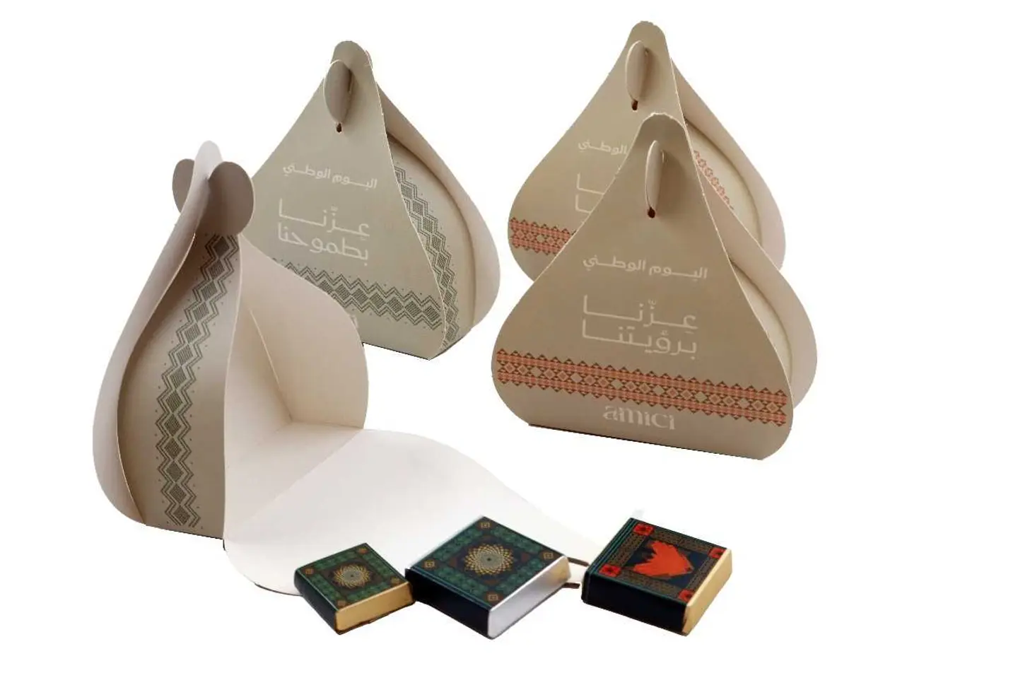 4 علب توزيعات اليوم الوطني