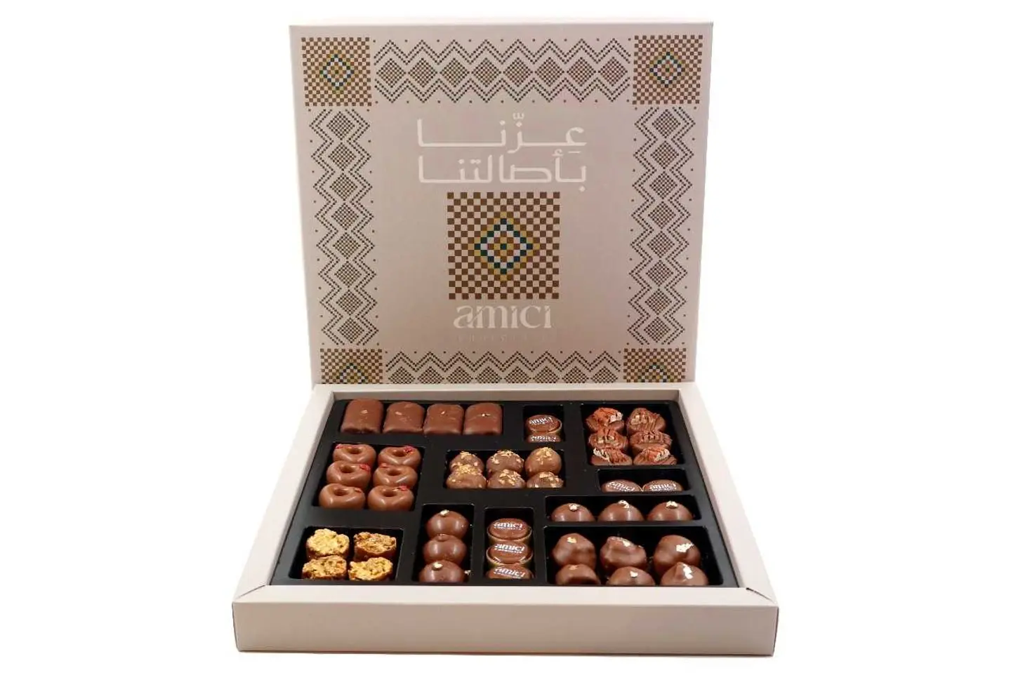 علبة اليوم الوطني شوكولا مكشوف - بيج