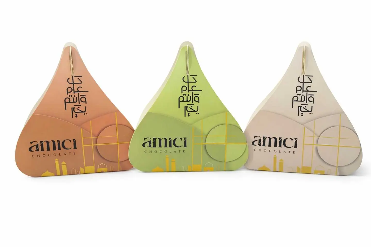 علبة توزيعات شوكولا مغلف 40 غرام