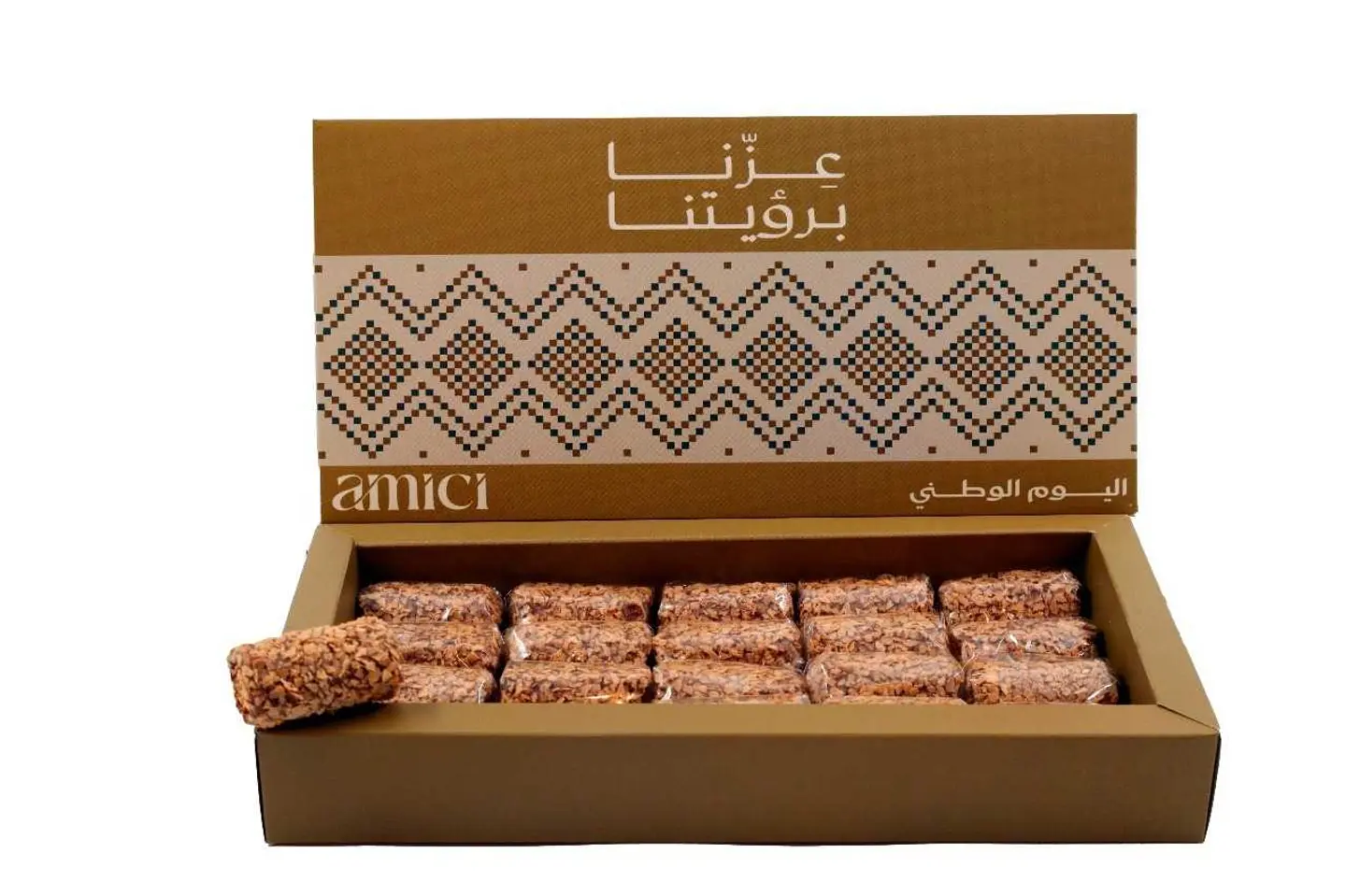 علبة اليوم الوطني - شوكولا رول