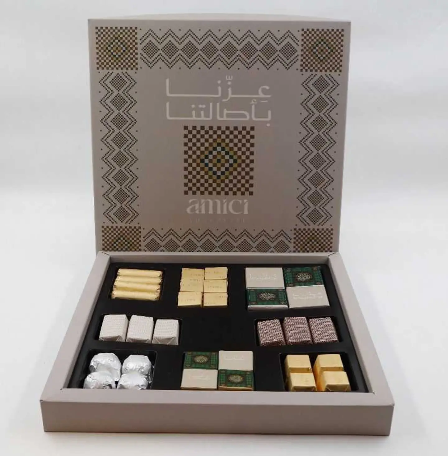 علبة اليوم الوطني شوكولا مغلفة - بيج
