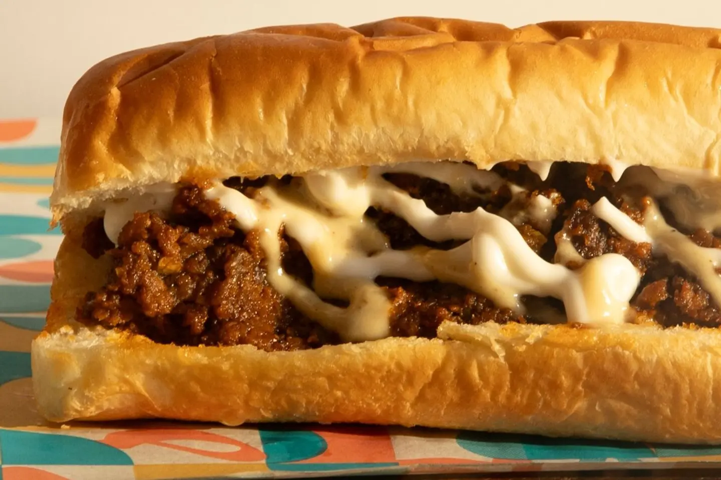 مفروم اللحم