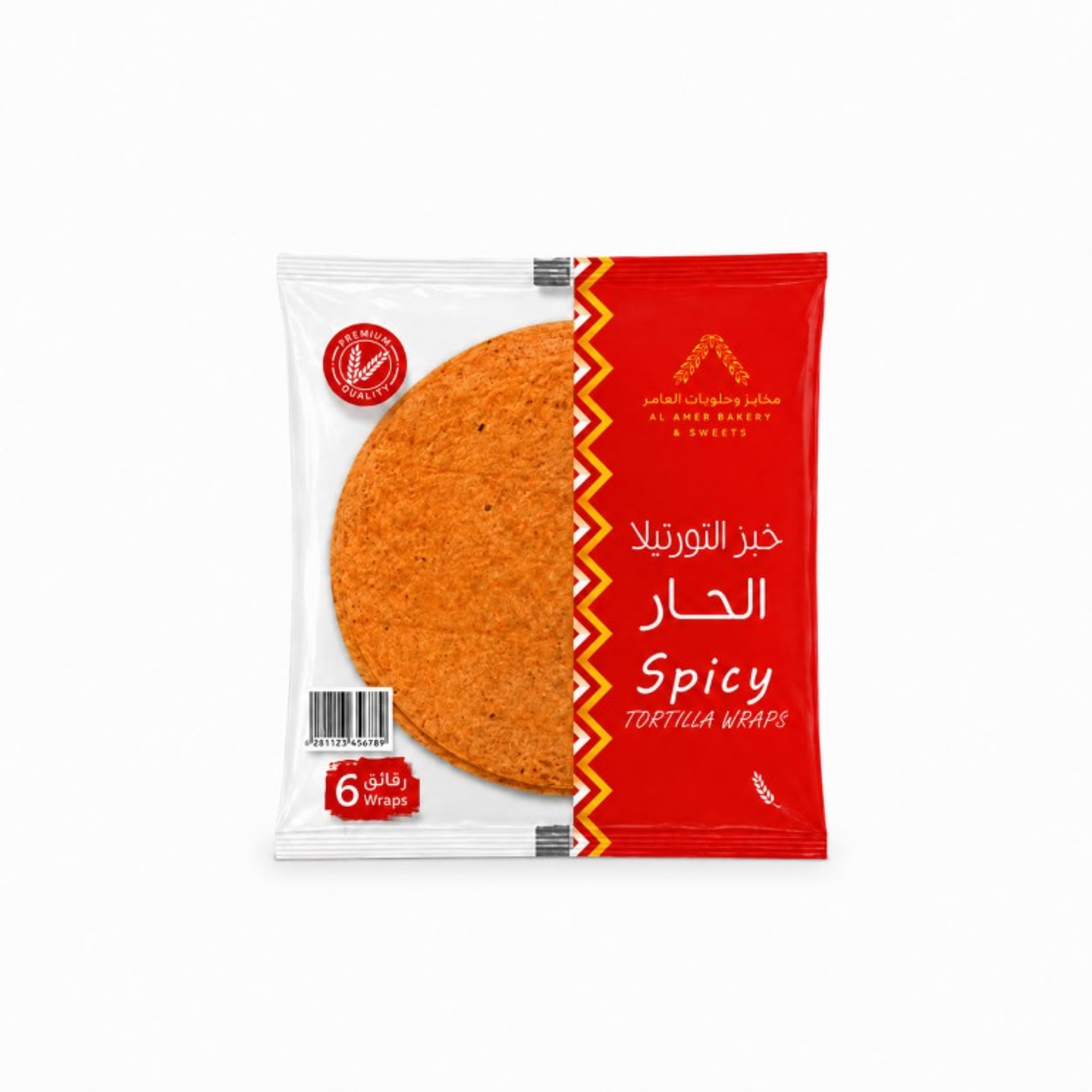 Spicy Tortilla Bread 6 Pcs