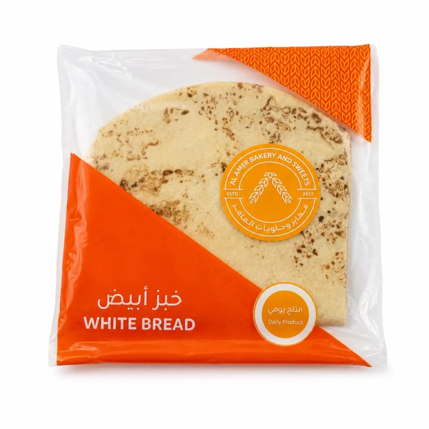 Bread Saj White 4 Pcs