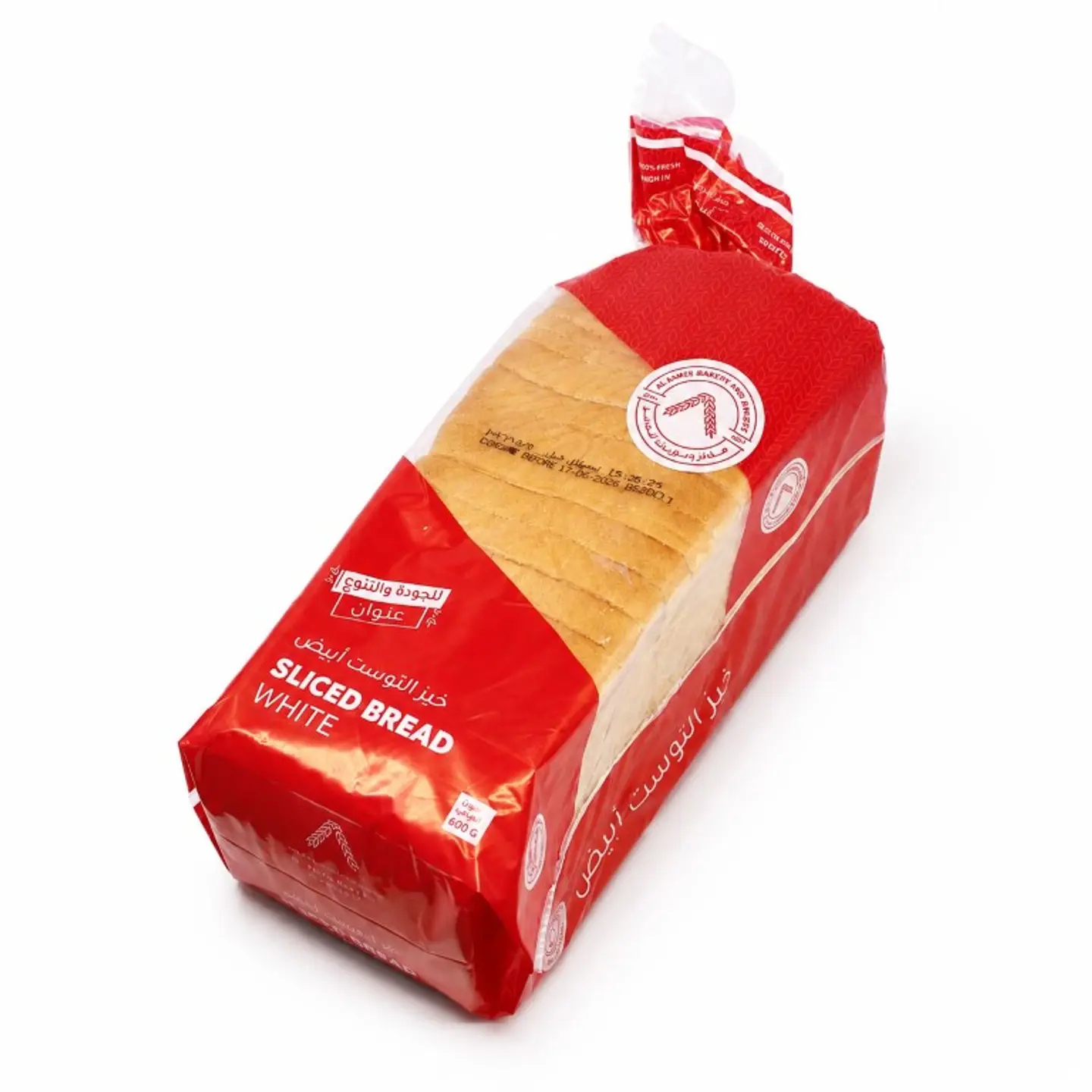 Bread White Sliced Sans