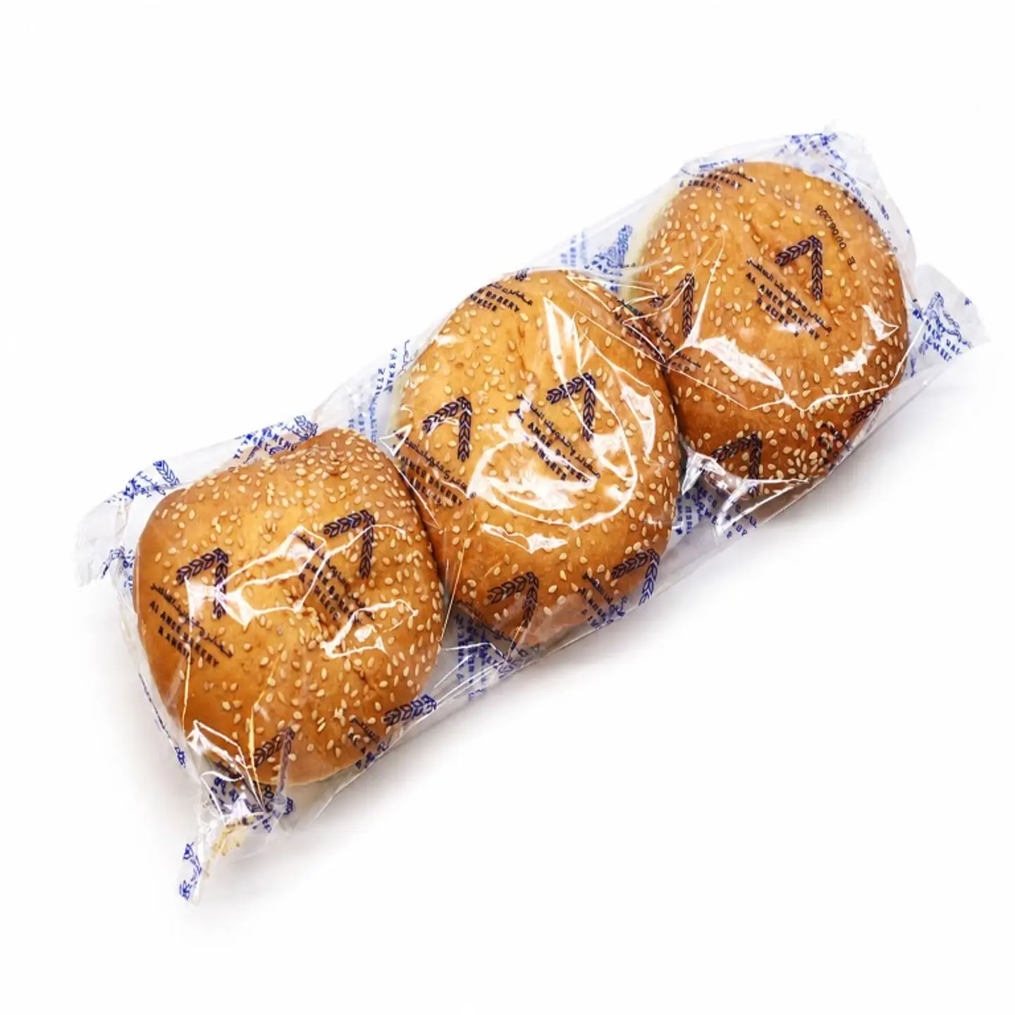 Hamburger Lebanese With Sesame 3 Pcs